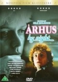 Movies Arhus by night poster