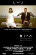 Movies Hiro poster