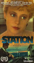 Movies La stazione poster