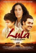 Movies Lula, o Filho do Brasil poster