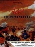 Movies Adieu Bonaparte poster