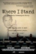 Movies Where I Stand: The Hank Greenspun Story poster