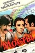 Movies Mostyi poster