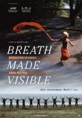Movies Breath Made Visible: Anna Halprin poster