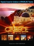 Movies Greece: Secrets of the Past poster