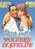Movies Polvere di stelle poster