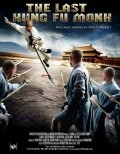 Movies Last Kung Fu Monk poster
