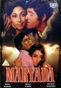 Movies Maryada poster