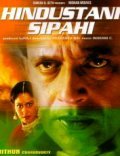 Movies Hindustani Sipahi poster