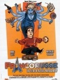 Movies Francorusse poster