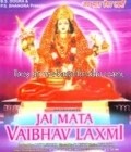 Movies Jai Mata Vaibhav Laxmi poster