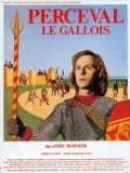 Movies Perceval le Gallois poster