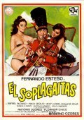 Movies El soplagaitas poster