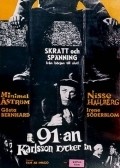 Movies 91 Karlsson rycker in poster