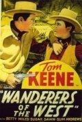 Movies Wanderers of the West poster