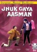 Movies Jhuk Gaya Aasman poster