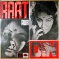 Movies Raat Aur Din poster