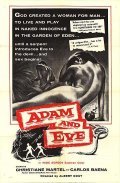 Movies Adan y Eva poster