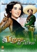 Movies El tigre de Jalisco poster