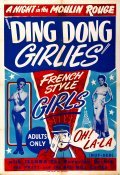 Movies Ding Dong poster