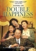 Movies Double Happiness poster