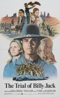 Movies The Trial of Billy Jack poster