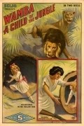 Movies Wamba, a Child of the Jungle poster