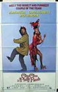 Movies Chu Chu and the Philly Flash poster