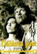 Movies Dablova past poster