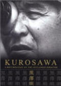 Movies Kurosawa poster