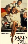 Movies Mad About You poster