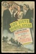 Movies Los siete ninos de Ecija poster
