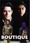 Movies Boutique poster