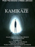 Movies Kamikaze poster