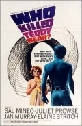 Movies Who Killed Teddy Bear poster