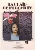 Movies La chair de l'orchidee poster