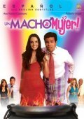 Movies Un macho de mujer poster