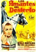 Movies Los amantes del desierto poster