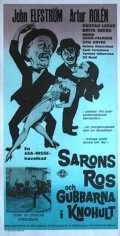 Movies Sarons ros och gubbarna i Knohult poster