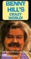 Movies The Crazy World of Benny Hill poster