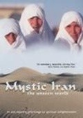 Movies Mystic Iran: The Unseen World poster