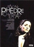 Movies Phedre poster