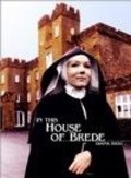 Movies In This House of Brede poster