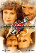 Movies Mai storie d'amore in cucina poster