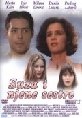 Movies Suza i njene sestre poster