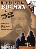 Movies Il professore - Polizza inferno poster