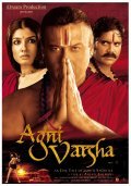 Movies Agni Varsha poster