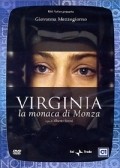 Movies Virginia, la monaca di Monza poster