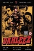 Movies Dahleez poster
