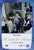 Movies A casa di Anna poster